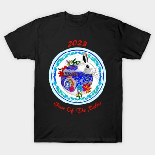 Lunar New Year 2023 Rabbit T-Shirt